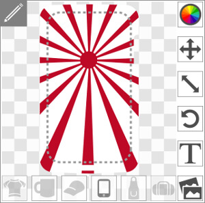Roue à grands rayson irréguliers, un design Japon et manga pour coque téléphone.