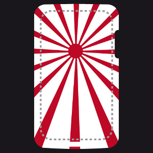 Donnez une touche anime et manga  votre tlphone avec cette roue  larges rayons japonais.