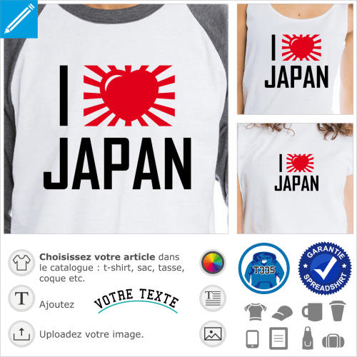 Design I love Japan deux couleurs personnalis, avec un cur dcor de rayons, et une typo droite et fine minimaliste.