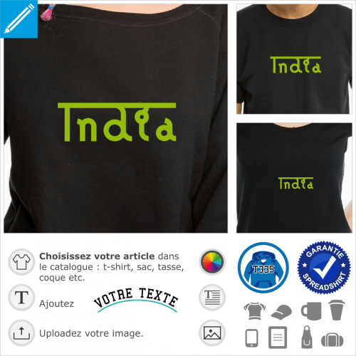India, motif inde en alphabet latin mais avec une barre suprieure et un style indien, un design une couleur.