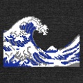 Hokusai en pixels, la grande vague, une de ses estampes les plus clbres.