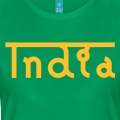 India crit en alphabet latin au design indianisant.