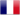 Tees personnalisés en France et pays francophones 