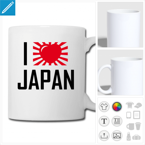 tasse cur japon  personnaliser en ligne